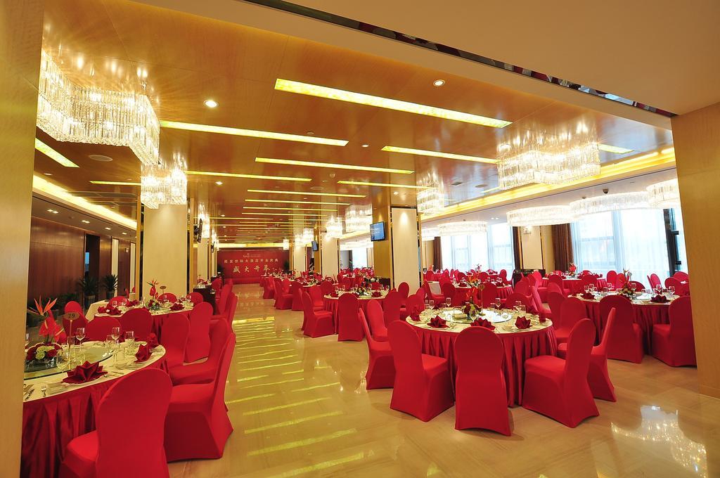 The Minpha Apartment Hotel Xiangyang Xiangyang  Δωμάτιο φωτογραφία